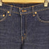 リーバイス Levis 90S フィリピン製 505-0217 ジップフライデニム メンズ W29/L33