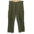プロッパー PROPPER 1996年会計 COMBAT TROUSERS ウッドランドカモ リップストップ カーゴパンツ メンズ MEDIUM-REGULAR