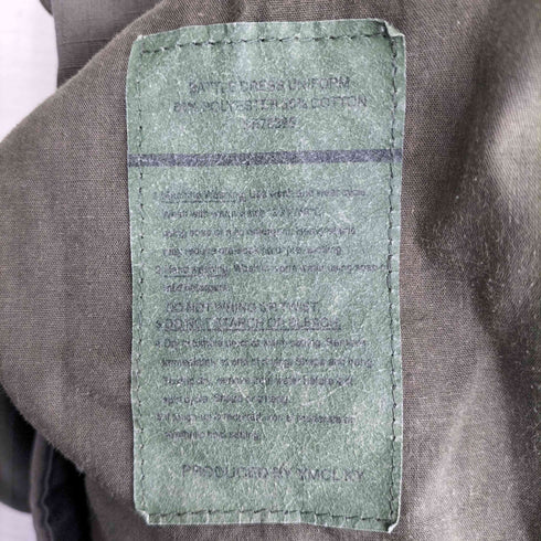 プロッパー PROPPER 1996年会計 COMBAT TROUSERS ウッドランドカモ リップストップ カーゴパンツ メンズ MEDIUM-REGULAR