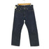 アーペーセー A.P.C. Petit New Standard Jeans プチニュースタンダードジーンズ デニム メンズ 28