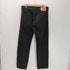 リーバイス Levis 505 ボタン裏 3405 刻印 ストレート ブラック デニム パンツ メンズ W32 L30