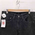 リーバイス Levis 505 ボタン裏 3405 刻印 ストレート ブラック デニム パンツ メンズ W32 L30