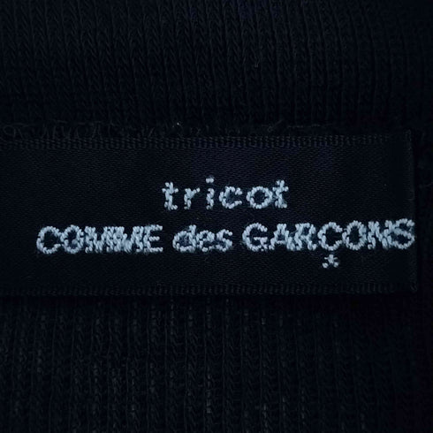トリココムデギャルソン tricot COMME des GARCONS 03AW AD2003 裾フリル タートルネックニット レディース
