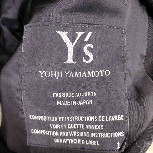 ワイズ Ys ウールギャバ ダブル テーラードジャケット スラックス セットアップ レディース JPN:1
