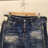 ディースクエアード DSQUARED2 25AW Stretch Denim Cool Guy Jeans ボタンフライ ダメージ デニム パンツ メンズ 46