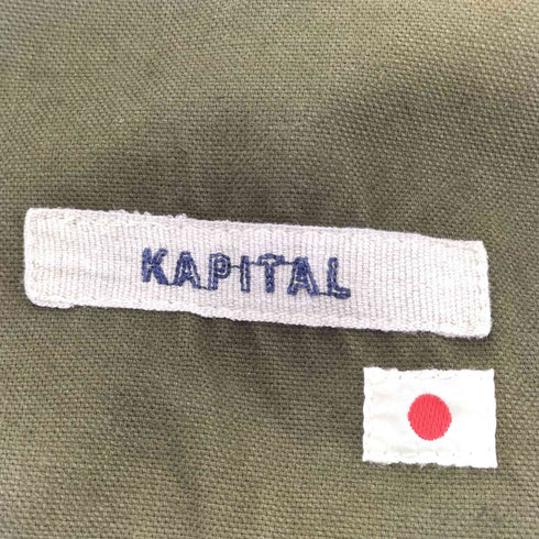 キャピタル KAPITAL ロゴボタン 月桂樹 革パッチ フロントポケット ワイド ミリタリー オーバーオール メンズ XS