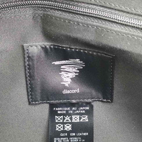 ディスコードヨウジヤマモト discord Yohji Yamamoto 変形 カウレザー 2WAYショルダーバッグ メンズ