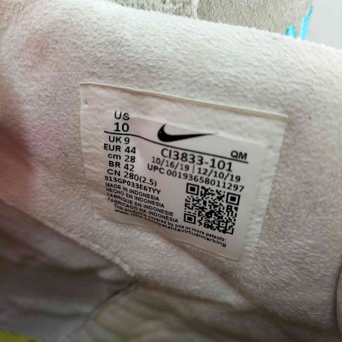 ナイキ NIKE SB Blazer Mid Edge メンズ JPN:28