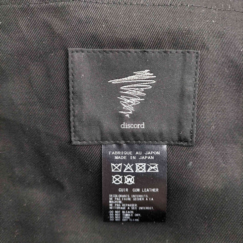 ディスコードヨウジヤマモト discord Yohji Yamamoto Unevenness tote(Leather) メンズ