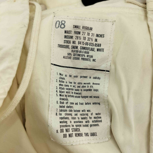 ユーエスアーミー U.S. ARMY ALLSTATE LEISURE社製 86年製 スノーカモパンツ メンズ SMALL REGULAR