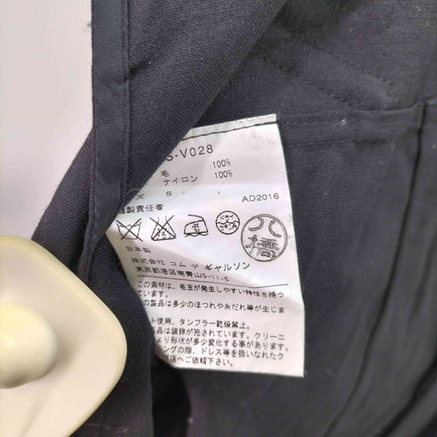 ジュンヤワタナベコムデギャルソン JUNYA WATANABE COMME des GARCONS ホルターネック チュール フリル アシンメトリー ロングワンピース レディース JPN:S