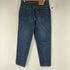 リーバイス Levis 90S 512 テーパードデニムパンツ メンズ JPN:M
