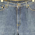 リーバイス Levis 90S 512 テーパードデニムパンツ メンズ JPN:M