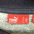 プーマ PUMA ボーダー クルーネックスウェット メンズ US L