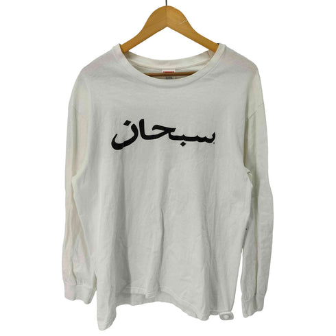 シュプリーム Supreme Arabic Logo L/S Tee メンズ import:L