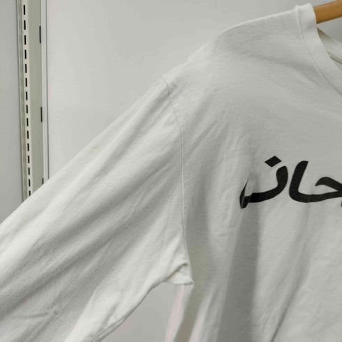 シュプリーム Supreme Arabic Logo L/S Tee メンズ import:L