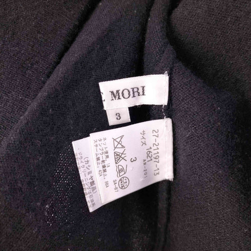 ハナエモリ HANAE MORI カシミヤ100% 裾ロゴ タートルネックニット レディース JPN:3