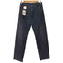 リーバイス Levis 89年製 USA製 後染め 501 メンズ W32/L36