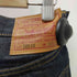 リーバイスヴィンテージクロージング Levis Vintage Clothing USA製 1947年代 501XX 復刻モデル コーンデニム社 片タブ BIGE 隠しリベット 赤耳 ボタン裏 4420 刻印 インディゴ ボタンフライ リジット デニム パンツ メンズ W30 L:34