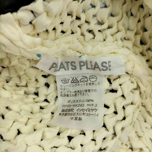 プリーツプリーズイッセイミヤケ PLEATS PLEASE ISSEY MIYAKE 編み込み加工 ニット レディース JPN:3