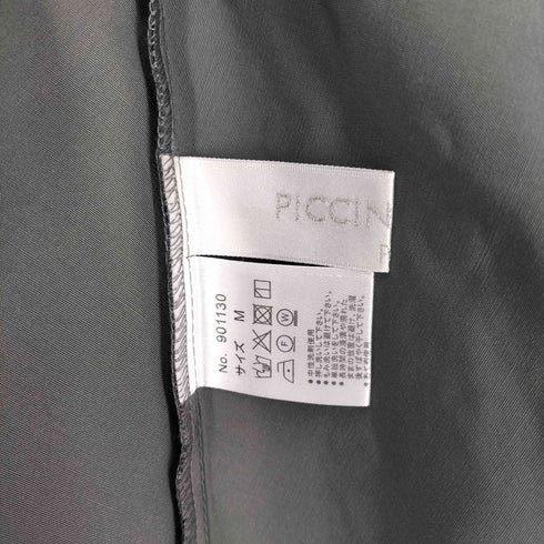 PICCIN PERLA フロッキードットペプラム五分袖ブラウス レディース JPN:M