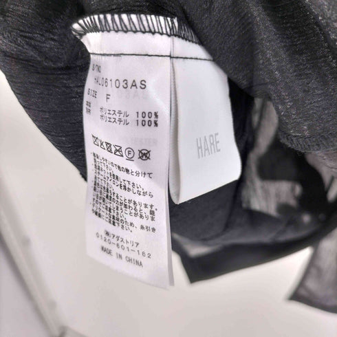 ハレ HARE ノースリーブフリル SH レディース JPN:XS