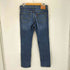 リーバイス Levis パキスタン製 511 スリムフィットストレッチ ジーンズ メンズ 34/32