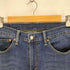 リーバイス Levis パキスタン製 511 スリムフィットストレッチ ジーンズ メンズ 34/32