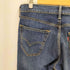 リーバイス Levis パキスタン製 511 スリムフィットストレッチ ジーンズ メンズ 34/32