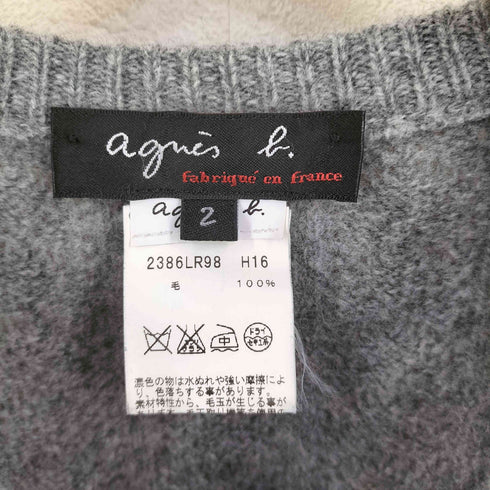 アニエスベー agnes b. フランス製 丸襟 ウール カーディガン レディース 2