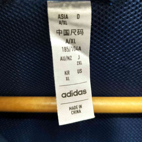 アディダス adidas TIRO 24 コンペティション プレゼンテーションジャケット メンズ 2XL