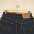 リーバイス Levis 550 デニムショートパンツ Y2K レディース W27L32