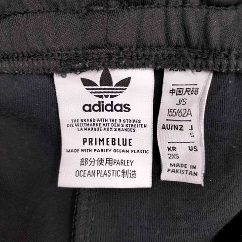 アディダス adidas PRIMEBLUE SST トラックパンツ レディース JPN:S