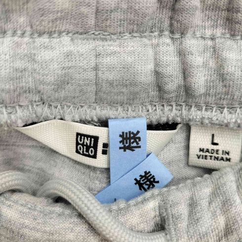 ユニクロシー UNIQLO:C スウェットワイドパンツ メンズ JPN:L