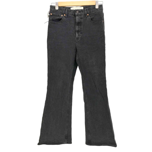 ザシンゾーン THE Shinzone CHARLOTTE ブーツカット デニム レディース JPN:M