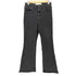 ザシンゾーン THE Shinzone CHARLOTTE ブーツカット デニム レディース JPN:M