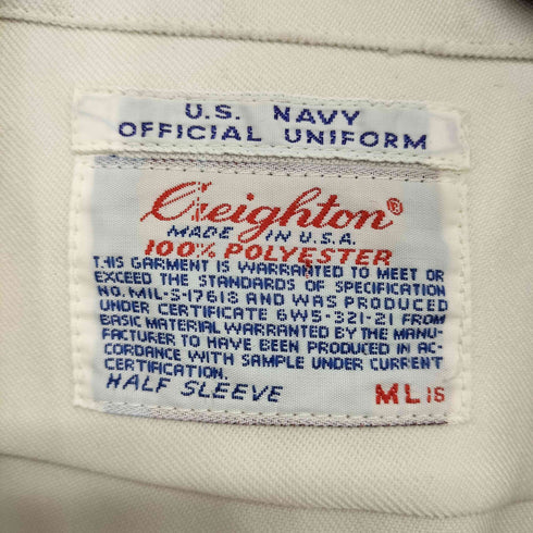 ユーエスネイビー U.S.NAVY USA製 USMC SERVICE DRESS SHIRTS 半袖 シャツ メンズ ML