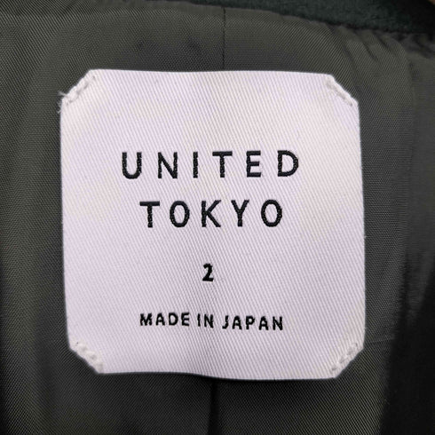 ユナイテッドトウキョウ UNITED TOKYO ステンカラーコート Super110's メンズ JPN:2