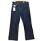 カンタータ cantate 24AW Denim Flare Trousers フレアデニム 42 メンズ US:34-35
