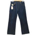 カンタータ cantate 24AW Denim Flare Trousers フレアデニム 42 メンズ US:34-35
