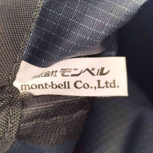 モンベル mont bell STORM PACK 30 メンズ 30L