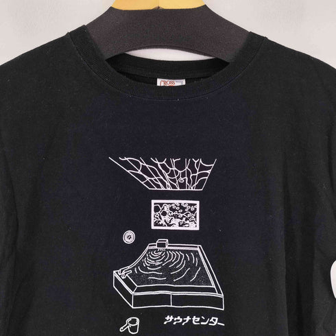 クロスアンドスティッチ CROSS&STITCH サウナセンター オリジナルTシャツ メンズ JPN:L