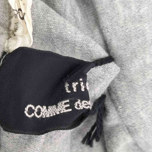 トリココムデギャルソン tricot COMME des GARCONS スウェットタイトスカート レディース
