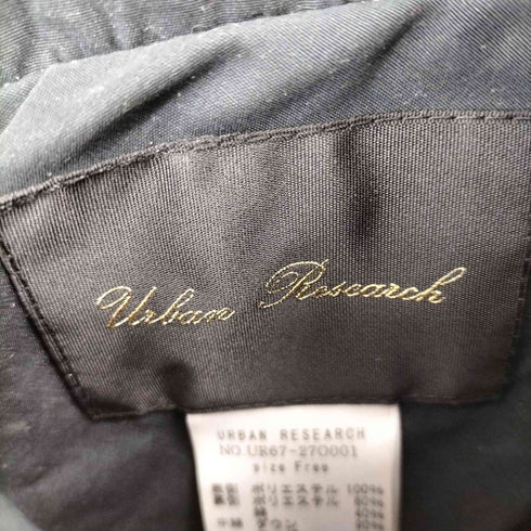 アーバンリサーチ URBAN RESEARCH ロングダウンジャケット レディース FREE