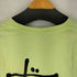 ステューシー Stussy LOGO S/S TEE メンズ import:M
