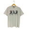 フェイクアズフラワーズ FAKE ASS FLOWERS OE Logo Tee メンズ M