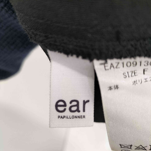 イアパピヨネ ear PAPILLONNER Vネック羽織ワンピース レディース FREE