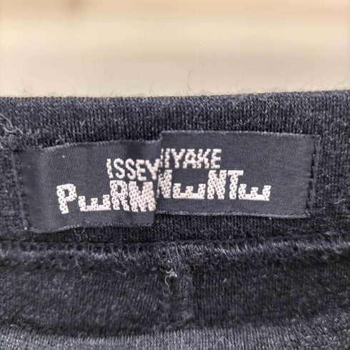 イッセイミヤケ ISSEY MIYAKE 裾ジップ ニット ジョガーパンツ レディース JPN:M