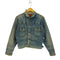 リーバイス Levis 90S 71507 XX 2nd型 ボタン裏 J02 刻印 革パッチ ビックE デニム ジャケット メンズ US:38