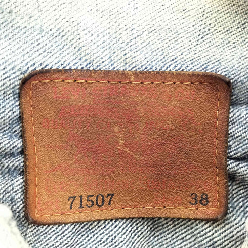 リーバイス Levis 90S 71507 XX 2nd型 ボタン裏 J02 刻印 革パッチ ビックE デニム ジャケット メンズ US:38